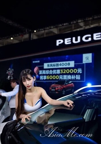 Yao Yin, 30